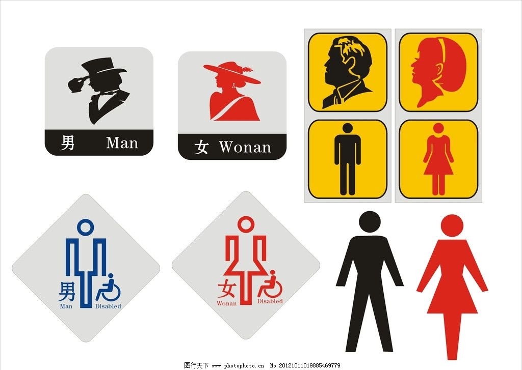 創(chuàng)意無限 從WC標(biāo)志到CDR設(shè)計(jì)，探索洗手間標(biāo)識(shí)牌的廣告藝術(shù)